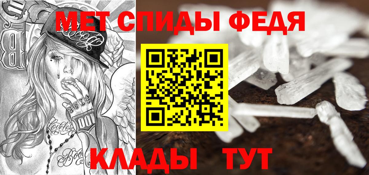 АМФ Premium Лысьва