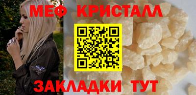 Альфа ПВП Заводоуковск