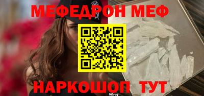 Альфа ПВП Заводоуковск