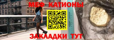 Альфа ПВП Заводоуковск