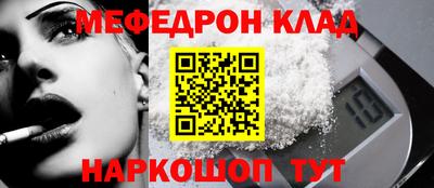 Альфа ПВП Заводоуковск