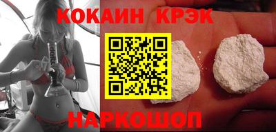метадон Жуковский