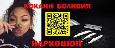 Альфа ПВП Заводоуковск