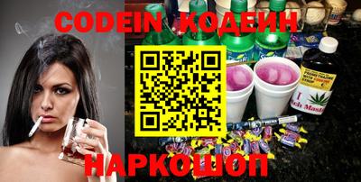 метадон Жуковский