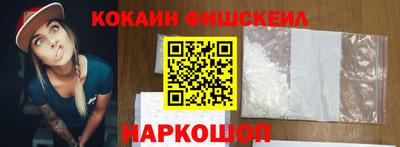 Альфа ПВП Заводоуковск
