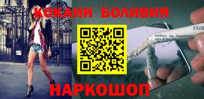 метадон Жуковский