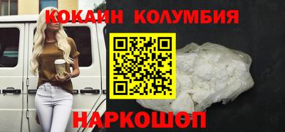 метадон Жуковский