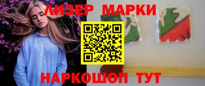 гашишное масло Заволжье
