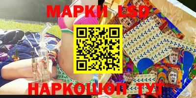 метадон Жуковский