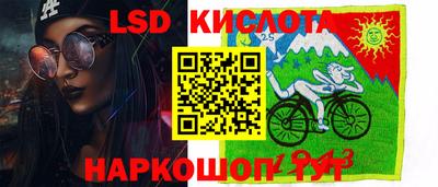 метадон Жуковский