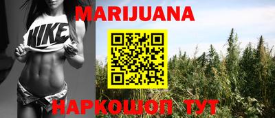 метадон Жуковский