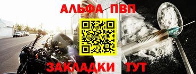 метадон Жуковский