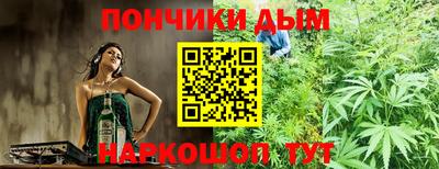 Альфа ПВП Заводоуковск