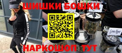 метадон Жуковский