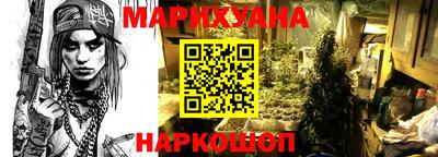 Альфа ПВП Заводоуковск