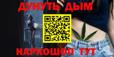 метадон Жуковский