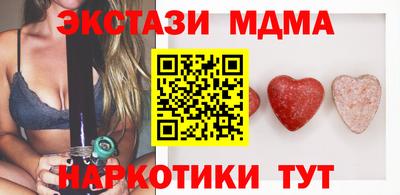 метадон Жуковский