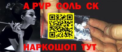 метадон Жуковский