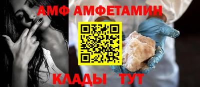 гашишное масло Заволжье