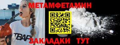 гашишное масло Заволжье