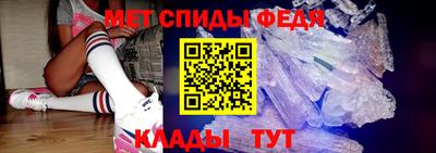 метадон Жуковский