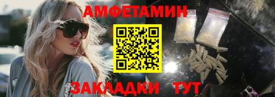 метадон Жуковский