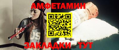 метадон Жуковский