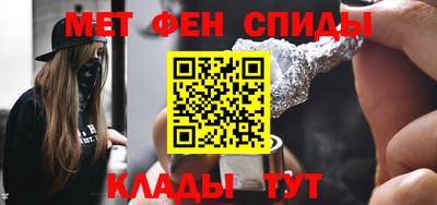 гашишное масло Заволжье