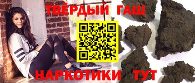 метадон Жуковский