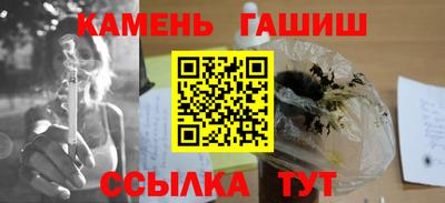 Альфа ПВП Заводоуковск