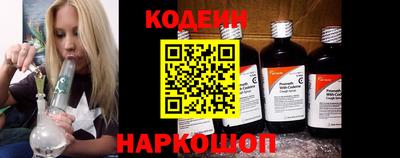 метадон Жуковский