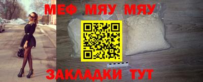 метадон Жуковский