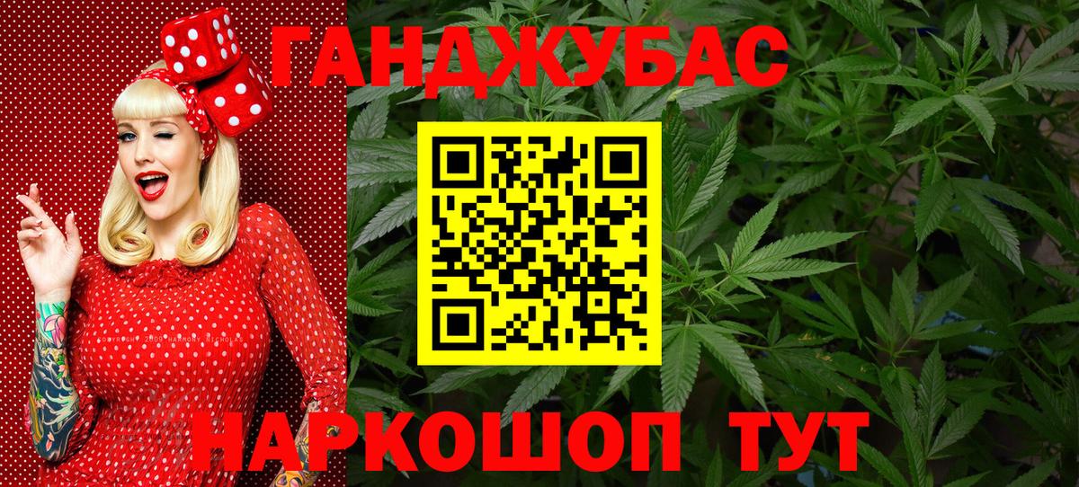 Бошки Шишки гибрид  МАРИХУАНА OG Kush  Лысьва  Вход с VPN  Бошки марихуана марихуана 